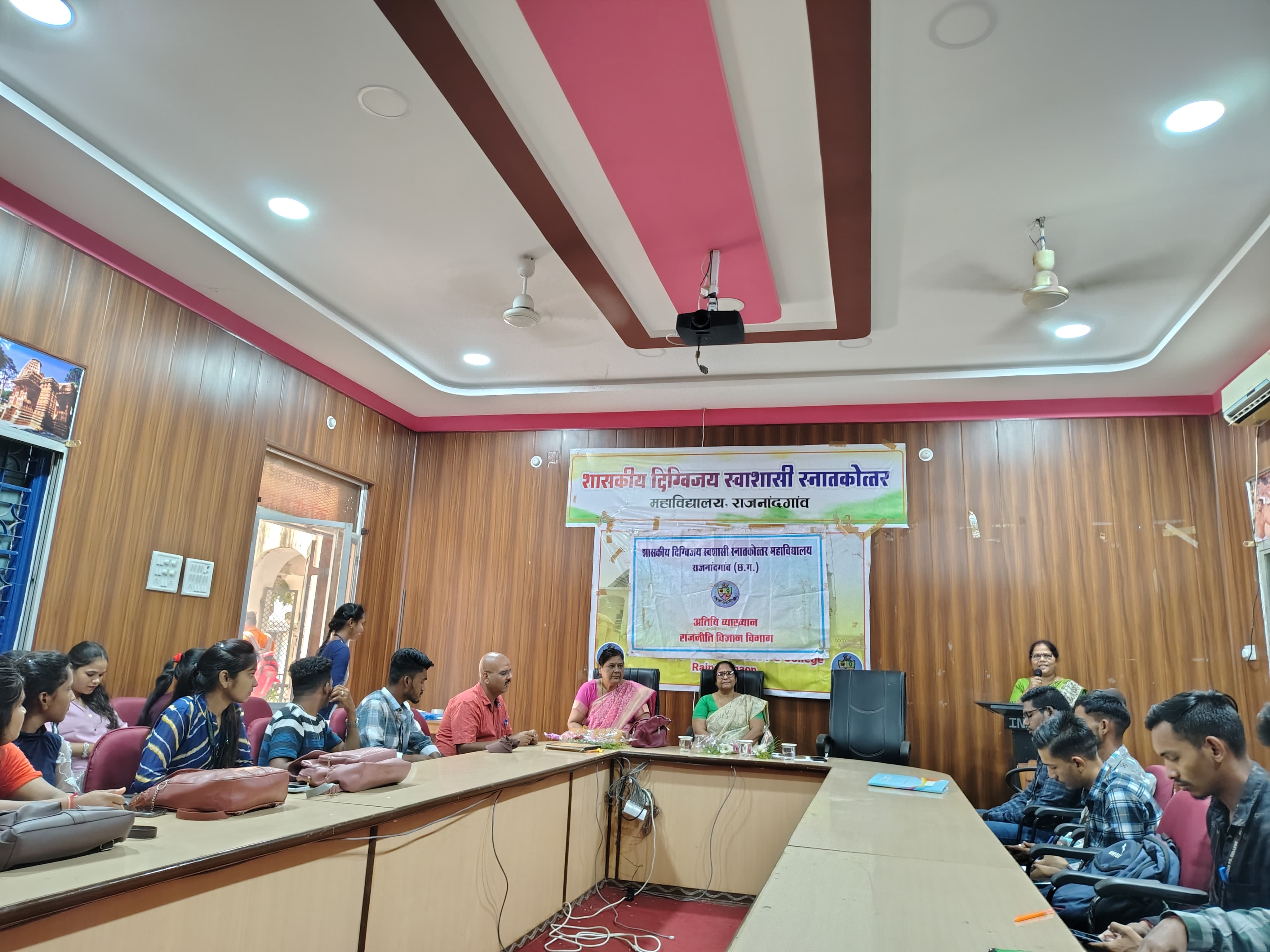 DEPARTMENTAL ACTIVITIES